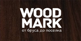 Wood Mark